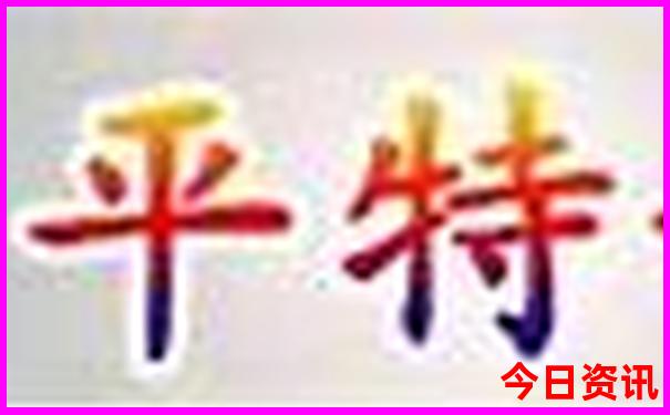 金秀十大旅游景点