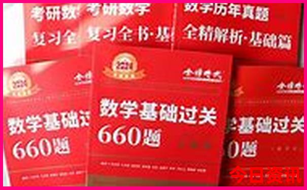 慕尼黑十大著名景点