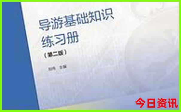 贵州有什么好玩的旅游景点