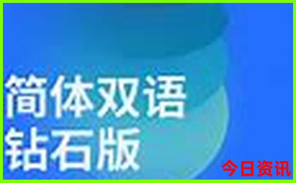 夏季旅游去哪儿好