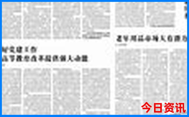 武汉自驾游必去景点