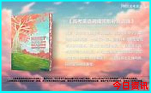 抚仙湖普者黑旅游攻略